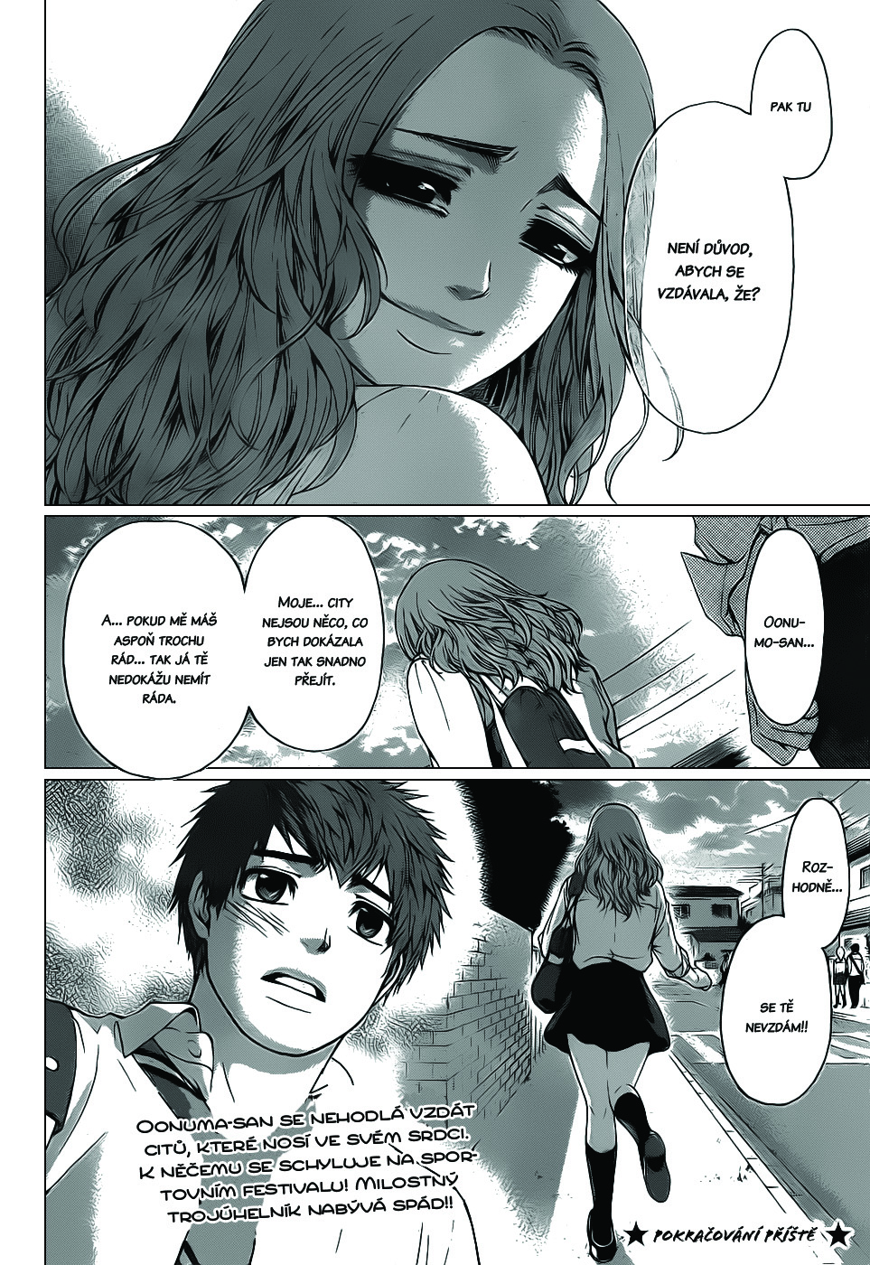 Good Ending v04 ch034 18.jpg